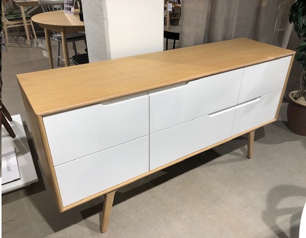 Ease Sideboard